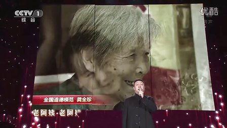 阿姨最新爆料视频在线,最新爆料视频深度解析