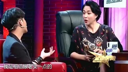 黄渤爆料陈坤视频在线观看,独家视频带你领略明星幕后生活